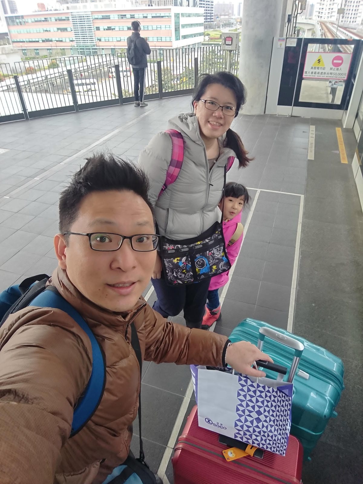 日本東北岩手縣跨年 Day1 前往花卷直奔盛岡,盛樓閣吃冷麵 日本東北岩手縣跨年 Day1 前往花卷直奔盛岡,盛樓閣吃冷麵