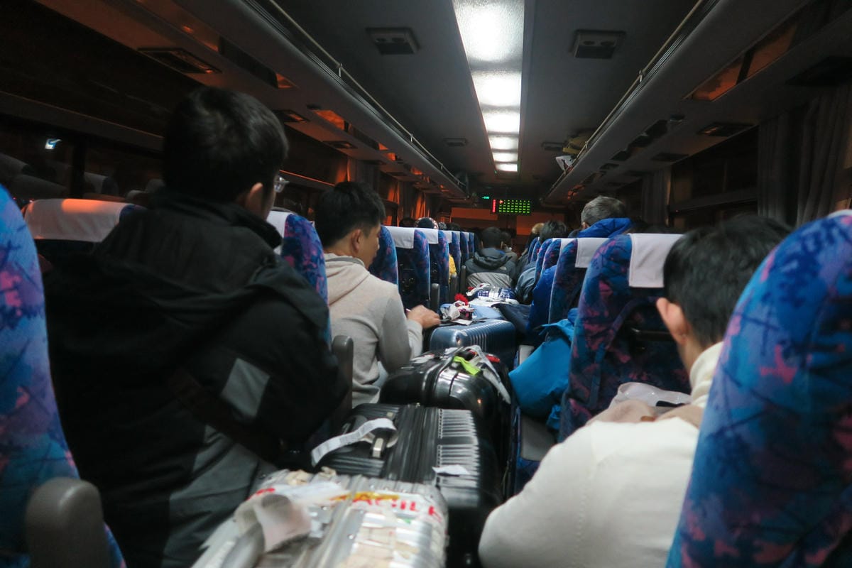 日本東北岩手縣跨年 Day1 前往花卷直奔盛岡,盛樓閣吃冷麵 日本東北岩手縣跨年 Day1 前往花卷直奔盛岡,盛樓閣吃冷麵