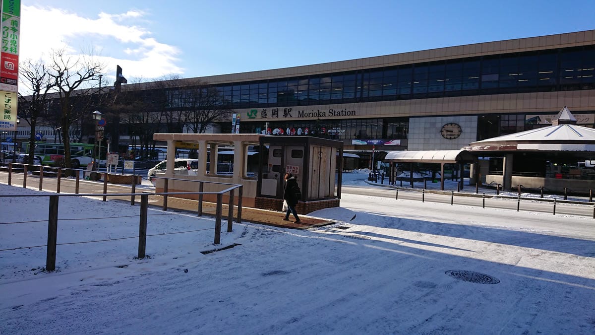 日本東北岩手縣跨年 Day2-1 盛岡沿路玩雪玩不完,大阪王 日本東北岩手縣跨年 Day2-1 盛岡沿路玩雪玩不完,大阪王