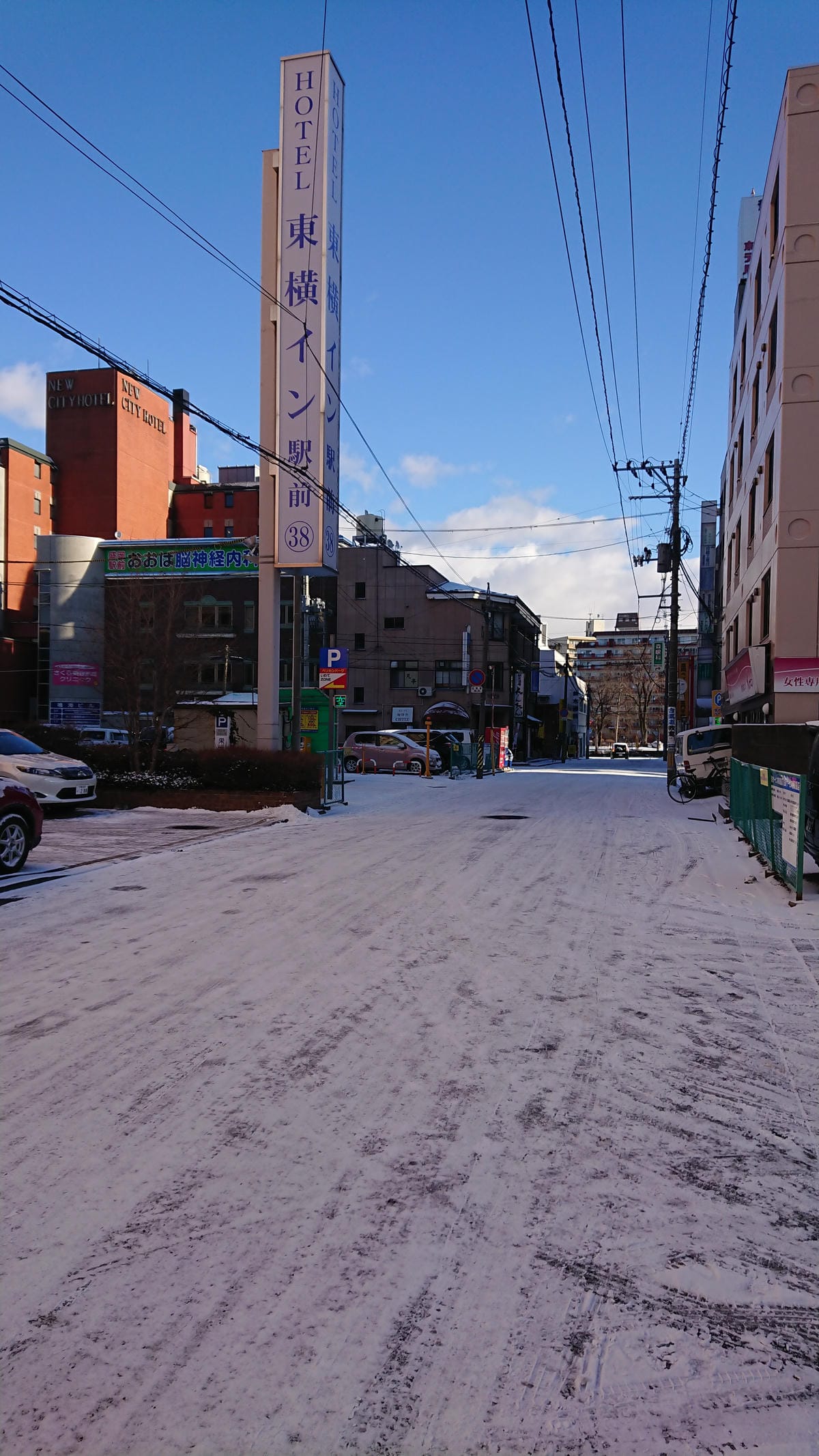 日本東北岩手縣跨年 Day2-1 盛岡沿路玩雪玩不完,大阪王 日本東北岩手縣跨年 Day2-1 盛岡沿路玩雪玩不完,大阪王