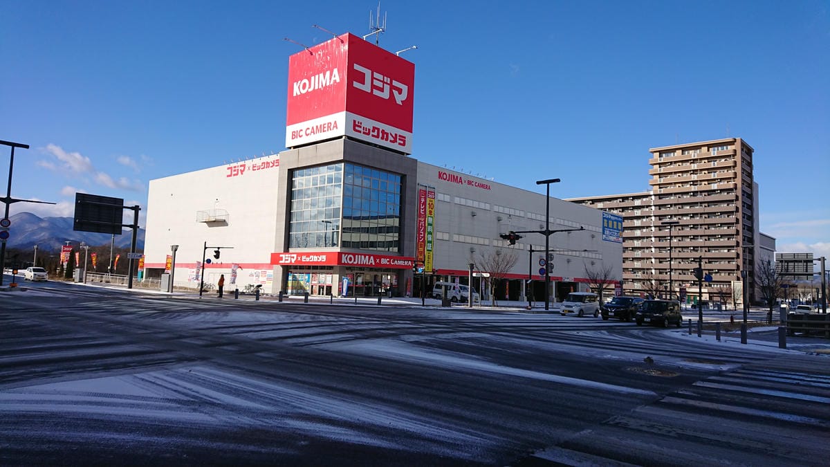日本東北岩手縣跨年 Day2-1 盛岡沿路玩雪玩不完,大阪王 日本東北岩手縣跨年 Day2-1 盛岡沿路玩雪玩不完,大阪王