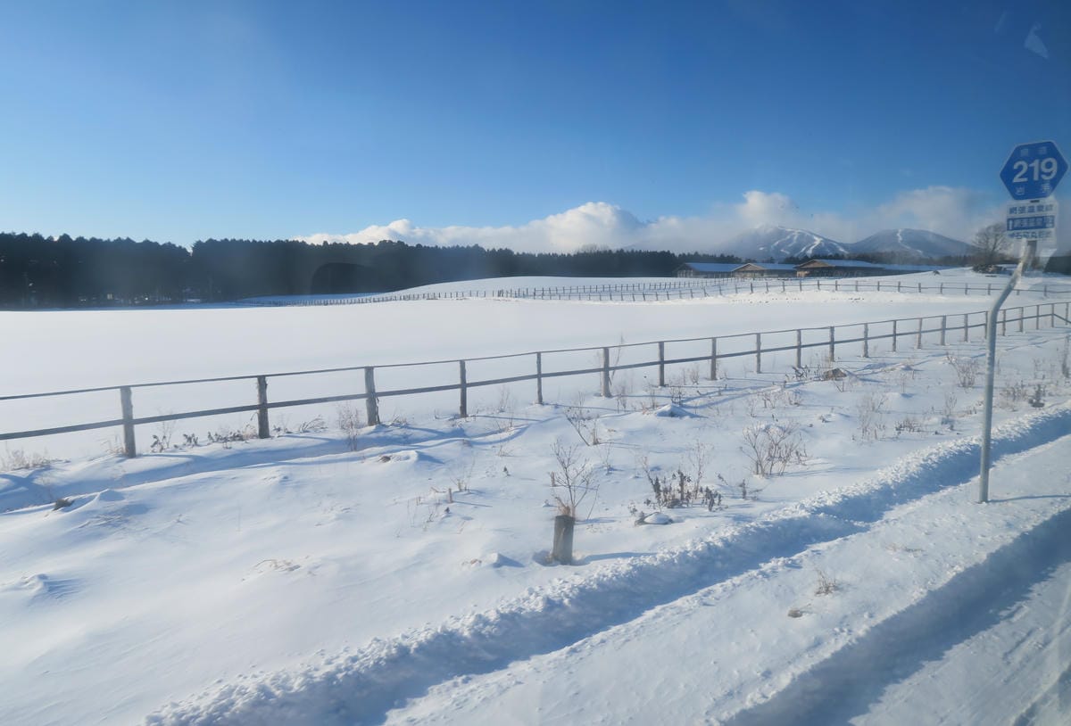 日本東北岩手縣跨年 Day2-2 小岩井農場瘋狂玩雪 日本東北岩手縣跨年 Day2-2 小岩井農場瘋狂玩雪