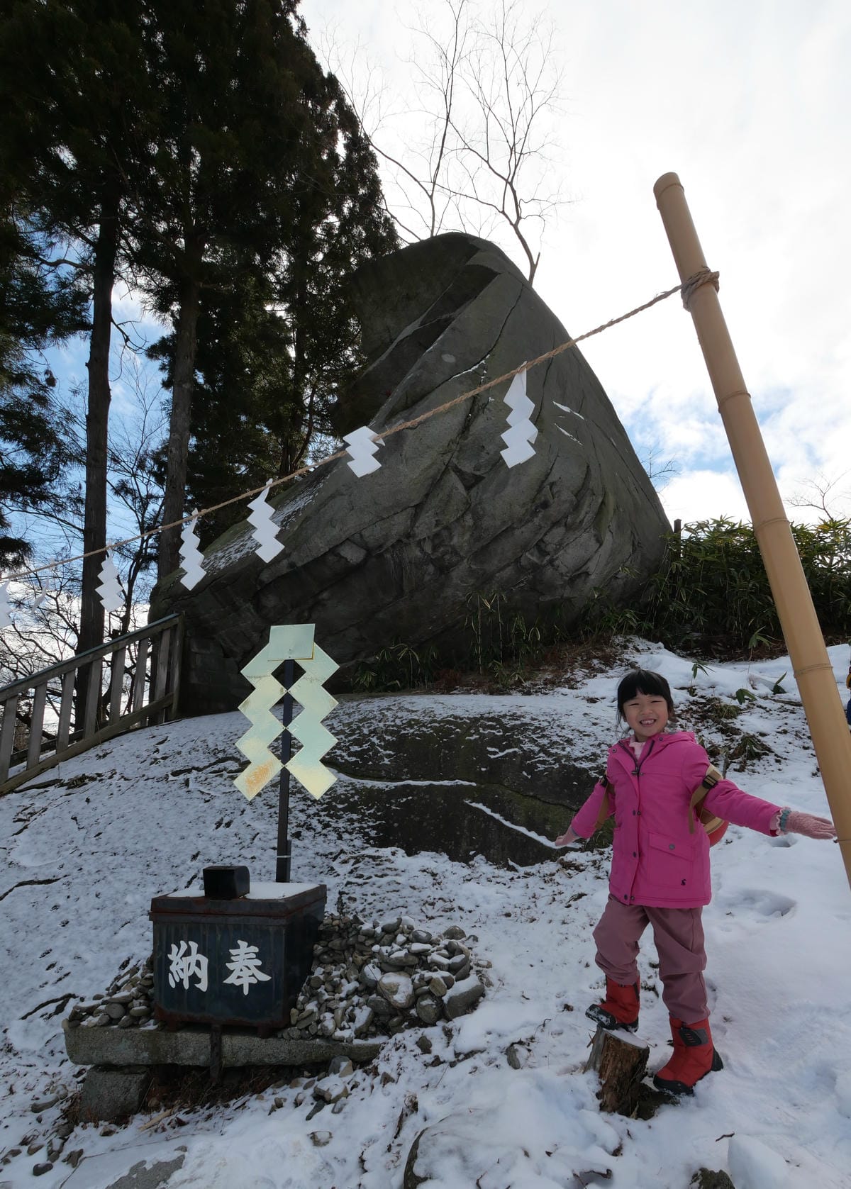 日本東北岩手縣跨年 Day3-1 蝸牛巴士漫遊盛岡 日本東北岩手縣跨年 Day3-1 蝸牛巴士漫遊盛岡