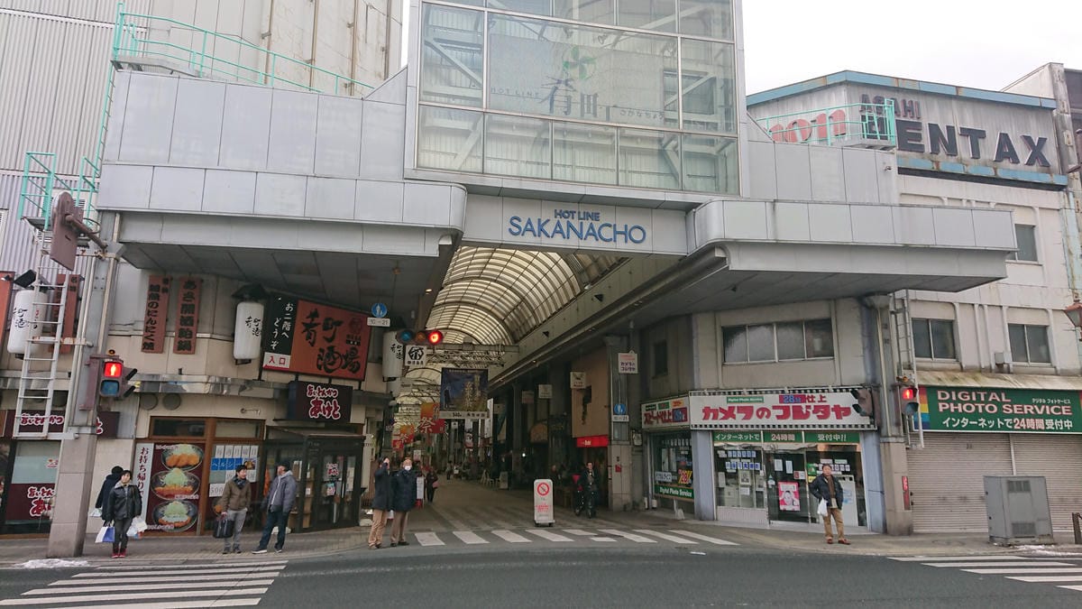 日本東北岩手縣跨年 Day3-1 蝸牛巴士漫遊盛岡 日本東北岩手縣跨年 Day3-1 蝸牛巴士漫遊盛岡