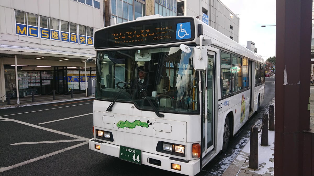 日本東北岩手縣跨年 Day3-1 蝸牛巴士漫遊盛岡 日本東北岩手縣跨年 Day3-1 蝸牛巴士漫遊盛岡