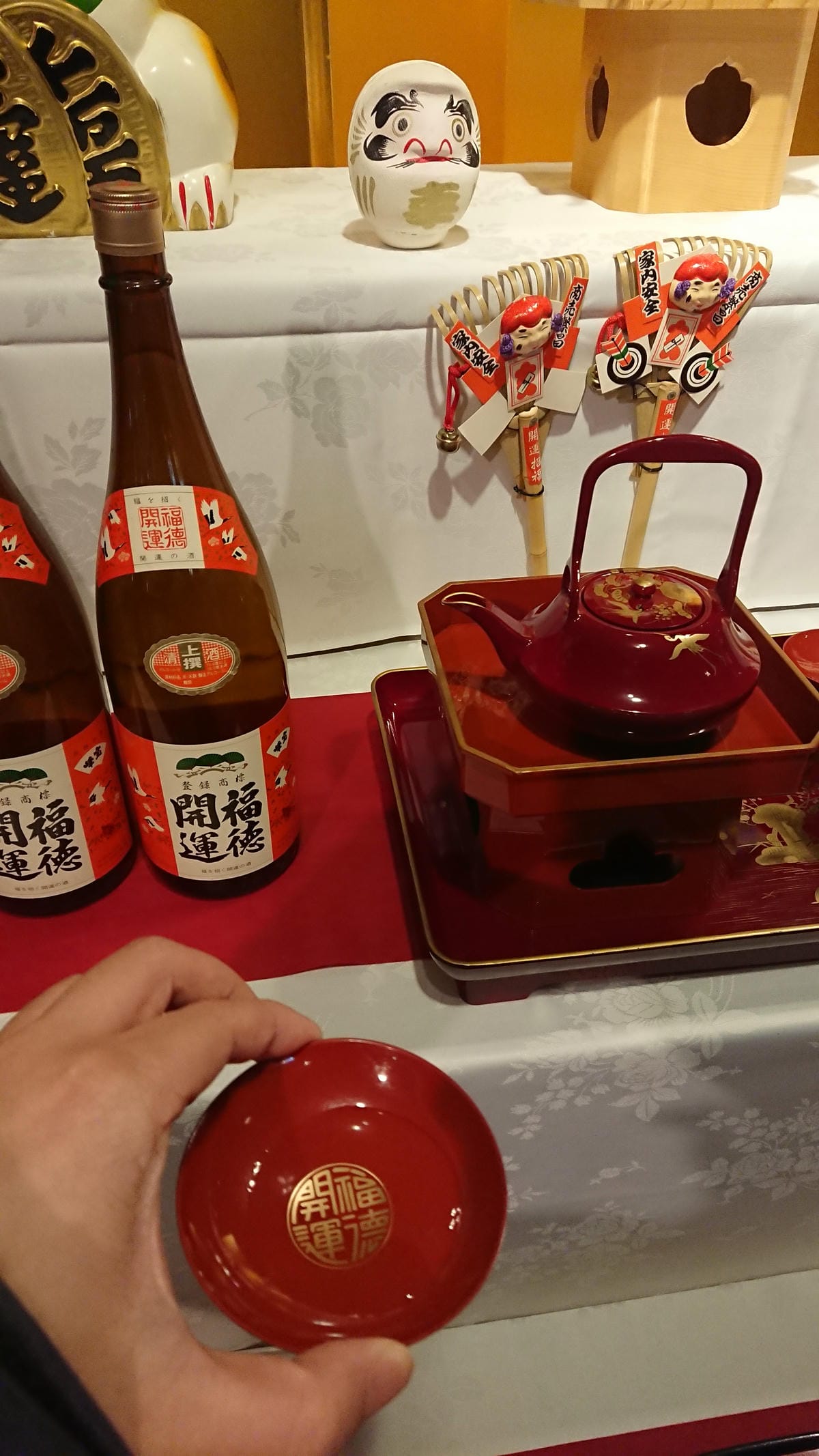日本東北岩手縣跨年 Day3-2 花卷溫泉紅葉館過日本新年除 日本東北岩手縣跨年 Day3-2 花卷溫泉紅葉館過日本新年除