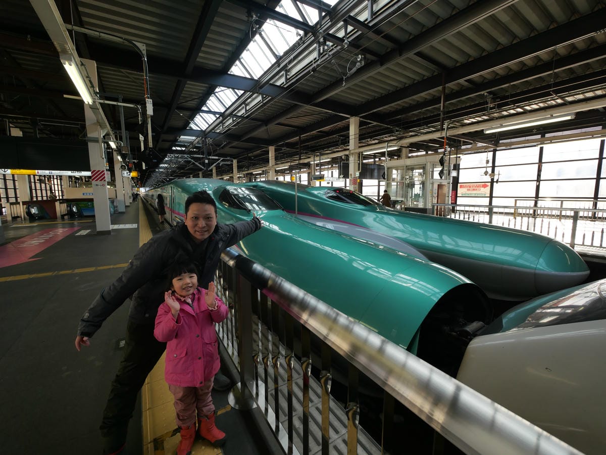 日本東北岩手縣跨年 Day3-2 花卷溫泉紅葉館過日本新年除 日本東北岩手縣跨年 Day3-2 花卷溫泉紅葉館過日本新年除