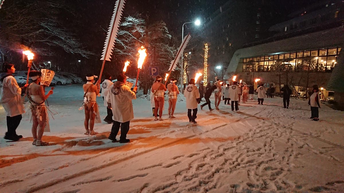 日本東北岩手縣跨年 Day3-2 花卷溫泉紅葉館過日本新年除 日本東北岩手縣跨年 Day3-2 花卷溫泉紅葉館過日本新年除