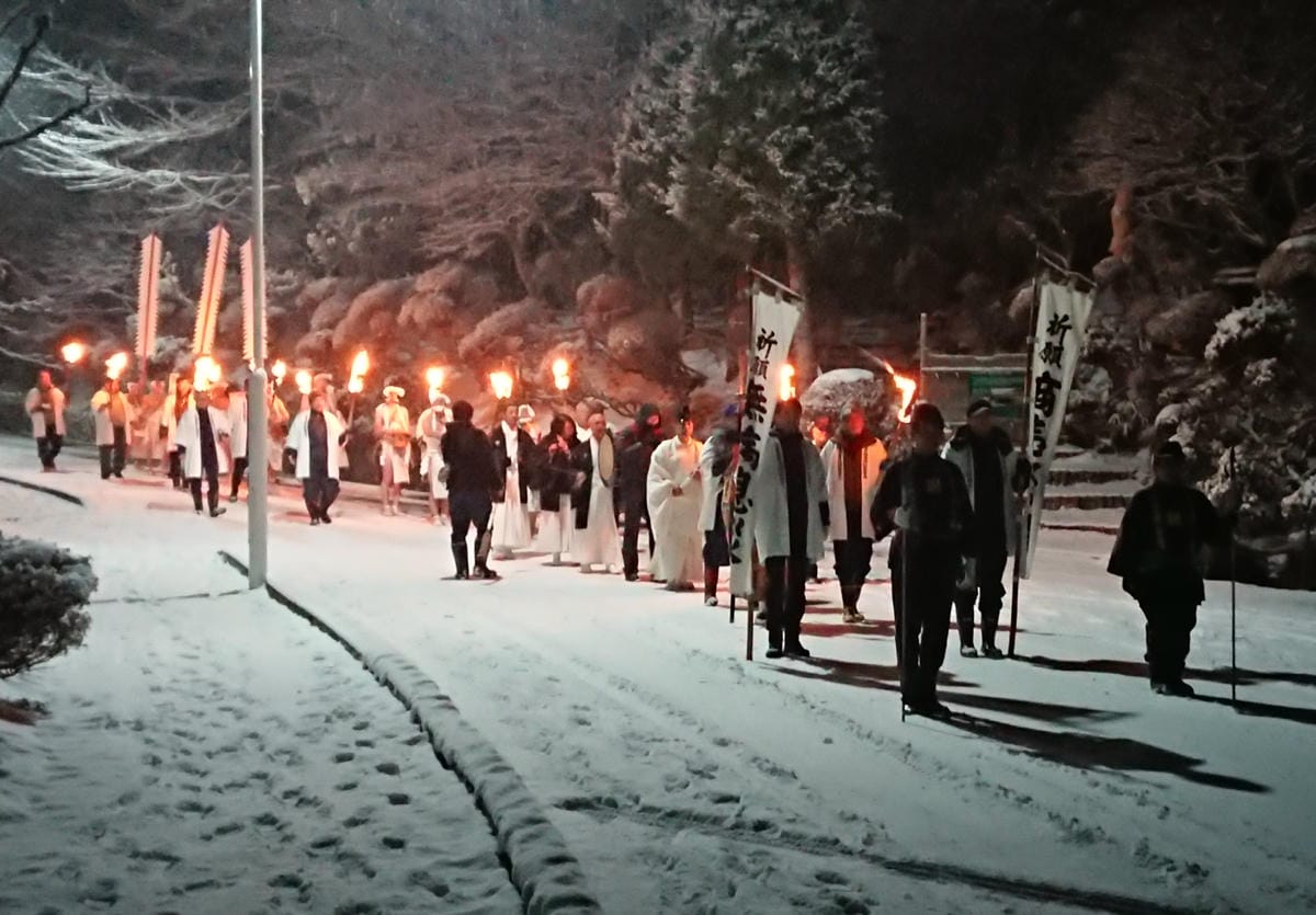 日本東北岩手縣跨年 Day3-2 花卷溫泉紅葉館過日本新年除 日本東北岩手縣跨年 Day3-2 花卷溫泉紅葉館過日本新年除