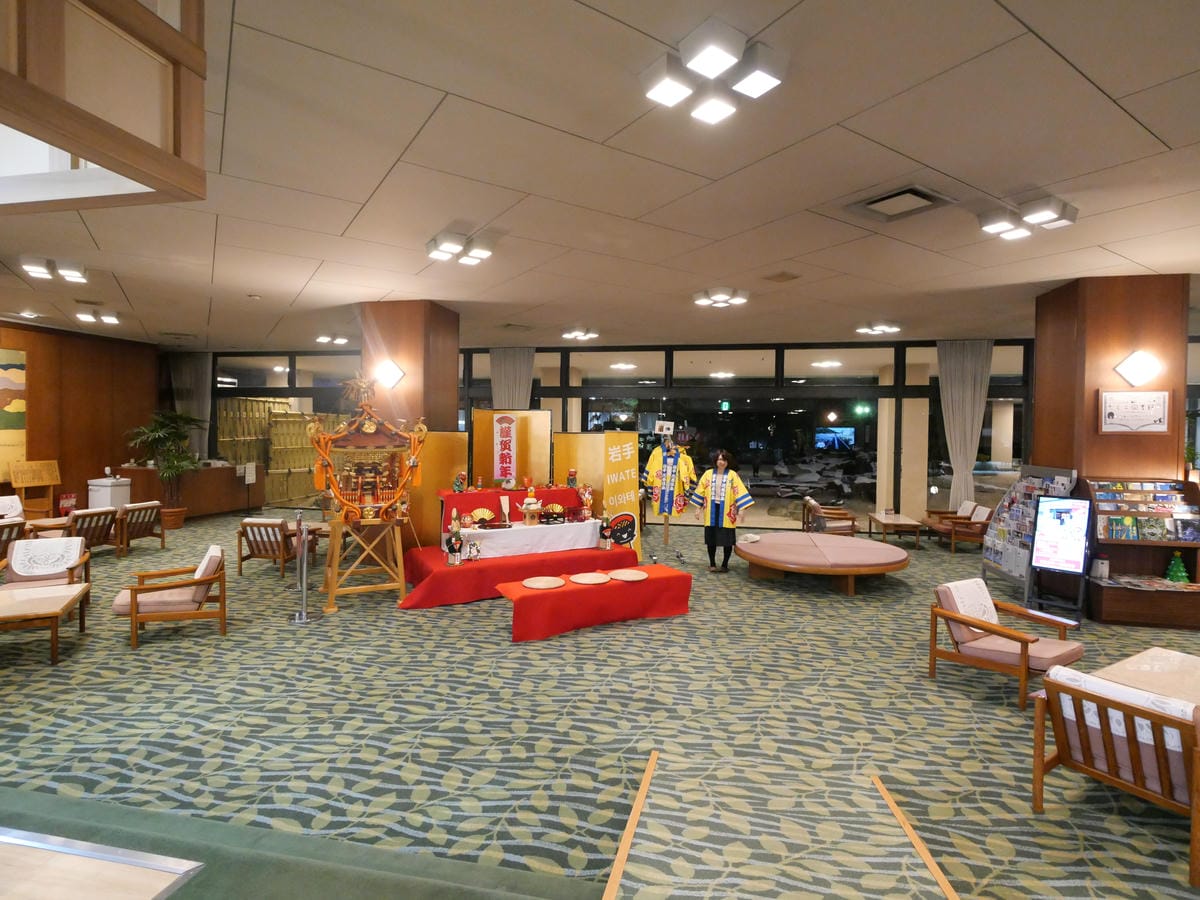 日本東北岩手縣跨年 Day3-2 花卷溫泉紅葉館過日本新年除 日本東北岩手縣跨年 Day3-2 花卷溫泉紅葉館過日本新年除