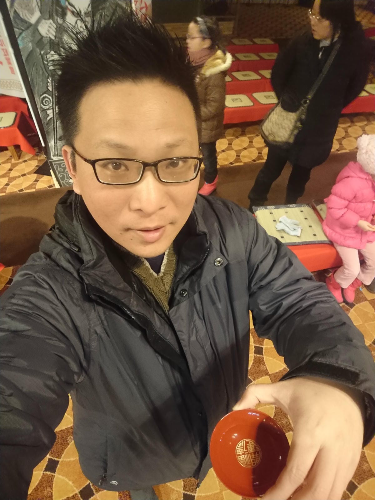 日本東北岩手縣跨年 Day3-2 花卷溫泉紅葉館過日本新年除 日本東北岩手縣跨年 Day3-2 花卷溫泉紅葉館過日本新年除