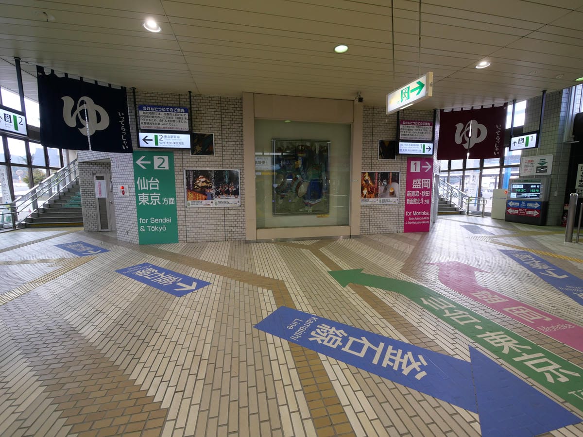 日本東北岩手縣跨年 Day3-2 花卷溫泉紅葉館過日本新年除 日本東北岩手縣跨年 Day3-2 花卷溫泉紅葉館過日本新年除