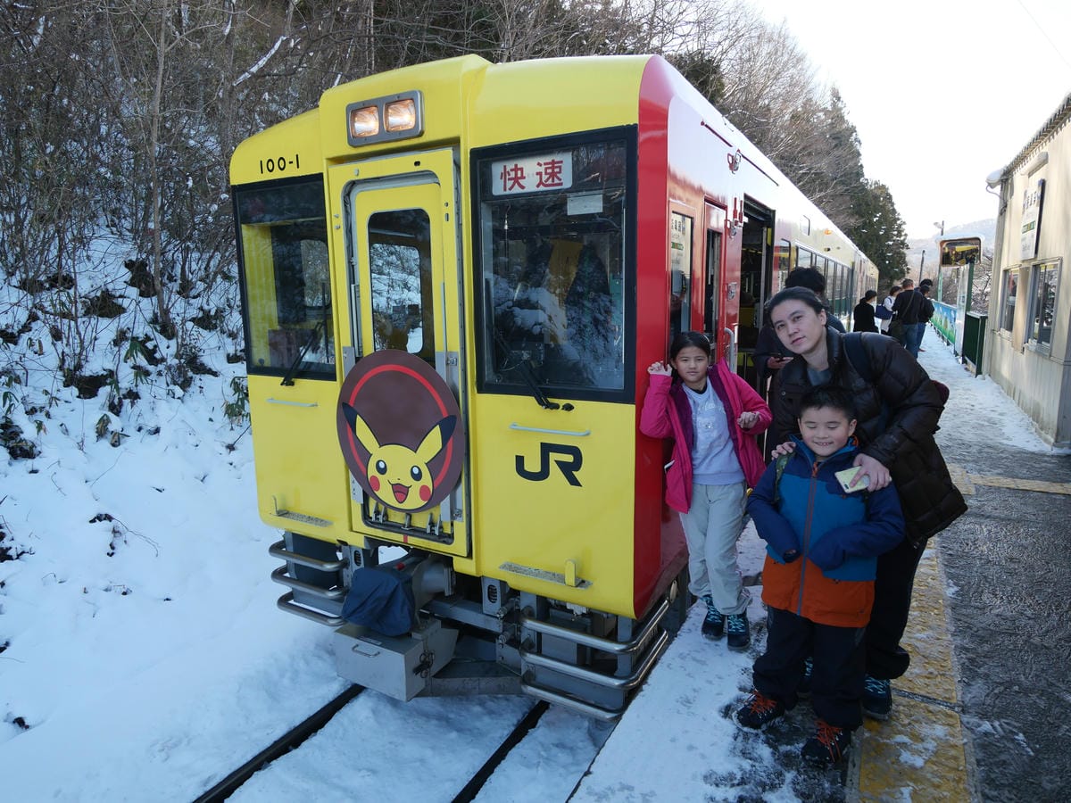 日本東北岩手縣跨年 Day4-1 大年初一來搭超人氣氣仙沼寶 日本東北岩手縣跨年 Day4-1 大年初一來搭超人氣氣仙沼寶