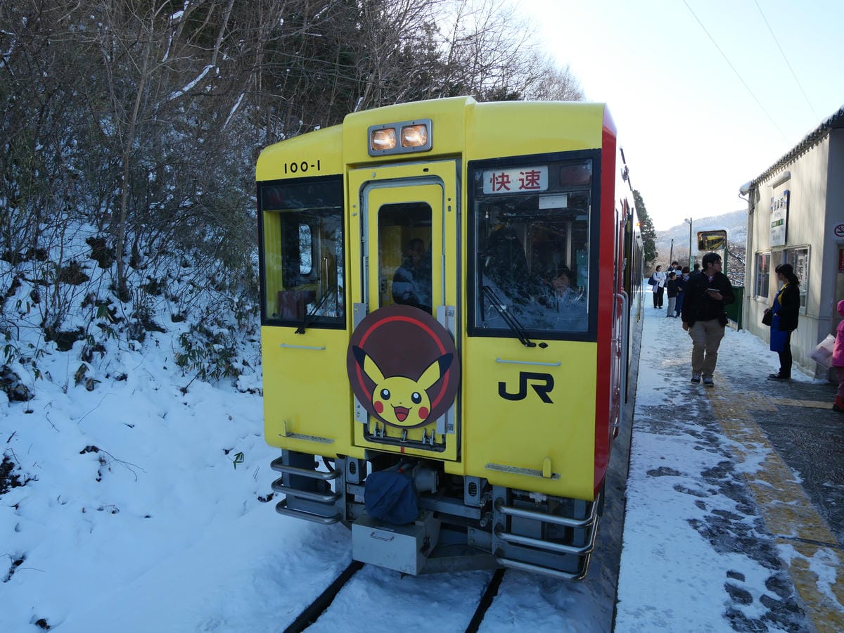 日本東北岩手縣跨年 Day4-1 大年初一來搭超人氣氣仙沼寶 日本東北岩手縣跨年 Day4-1 大年初一來搭超人氣氣仙沼寶