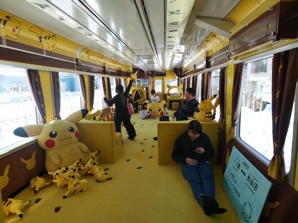 日本東北岩手縣跨年 Day4-1 大年初一來搭超人氣氣仙沼寶 日本東北岩手縣跨年 Day4-1 大年初一來搭超人氣氣仙沼寶