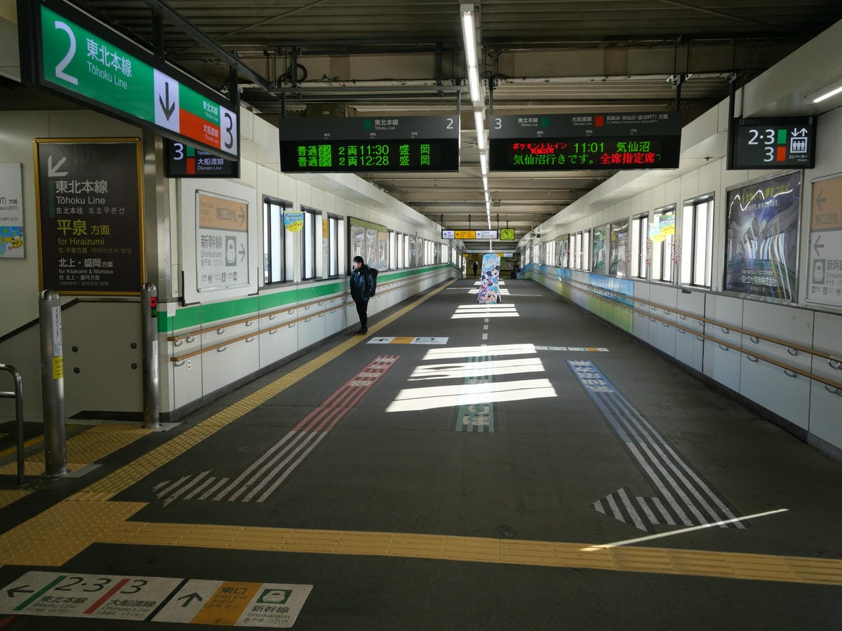 日本東北岩手縣跨年 Day4-1 大年初一來搭超人氣氣仙沼寶 日本東北岩手縣跨年 Day4-1 大年初一來搭超人氣氣仙沼寶