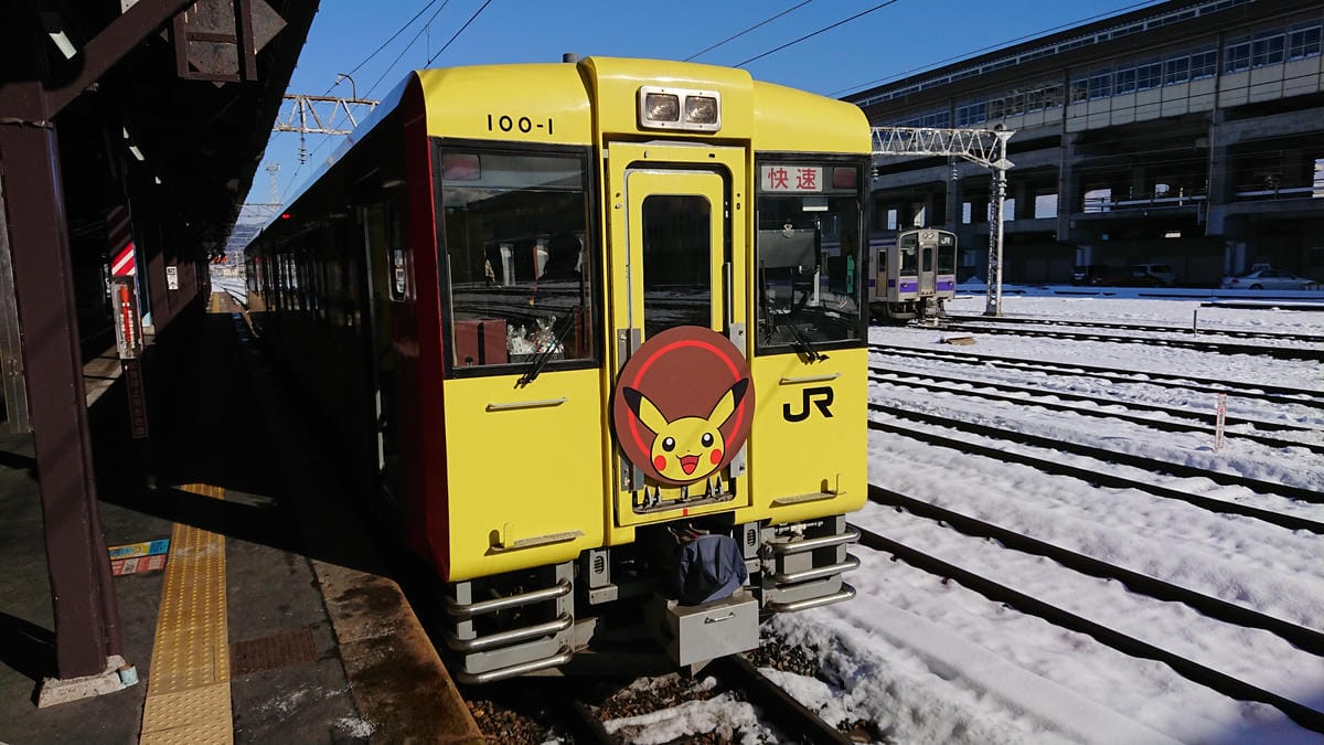 日本東北岩手縣跨年 Day4-1 大年初一來搭超人氣氣仙沼寶 日本東北岩手縣跨年 Day4-1 大年初一來搭超人氣氣仙沼寶
