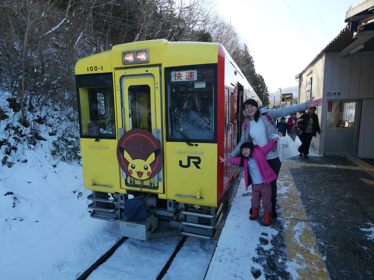 日本東北岩手縣跨年 Day4-1 大年初一來搭超人氣氣仙沼寶 日本東北岩手縣跨年 Day4-1 大年初一來搭超人氣氣仙沼寶