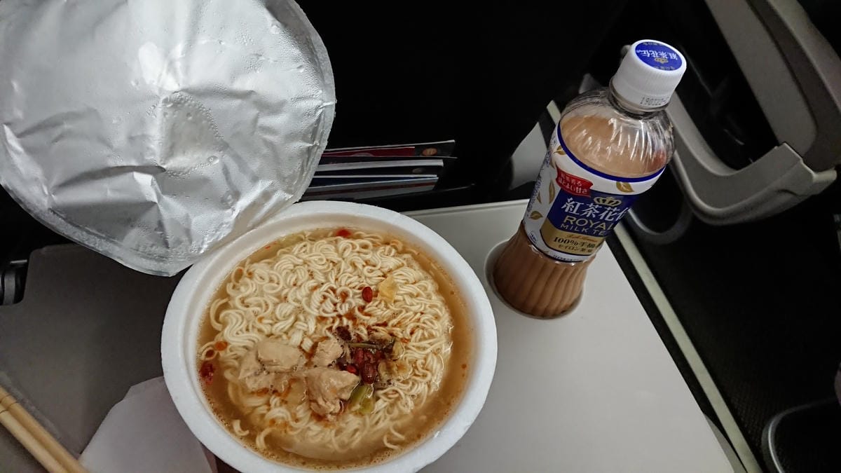 【飛行食記】花卷(HNA)-台北桃園(TPE) by 虎航(
