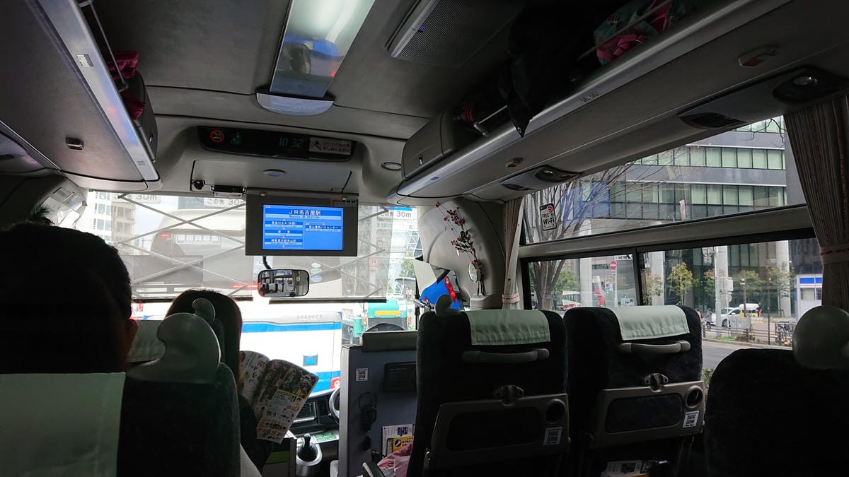 Day2-1 昇龍道巴士券來去高山&白川鄉 Day2-1 昇龍道巴士券來去高山&白川鄉