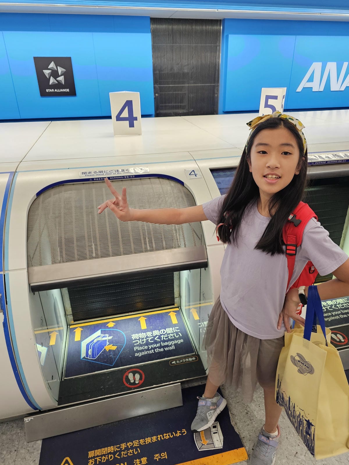 夏の北海道道東自駕遊 Day1 分批前往北海道合體聚會女滿別