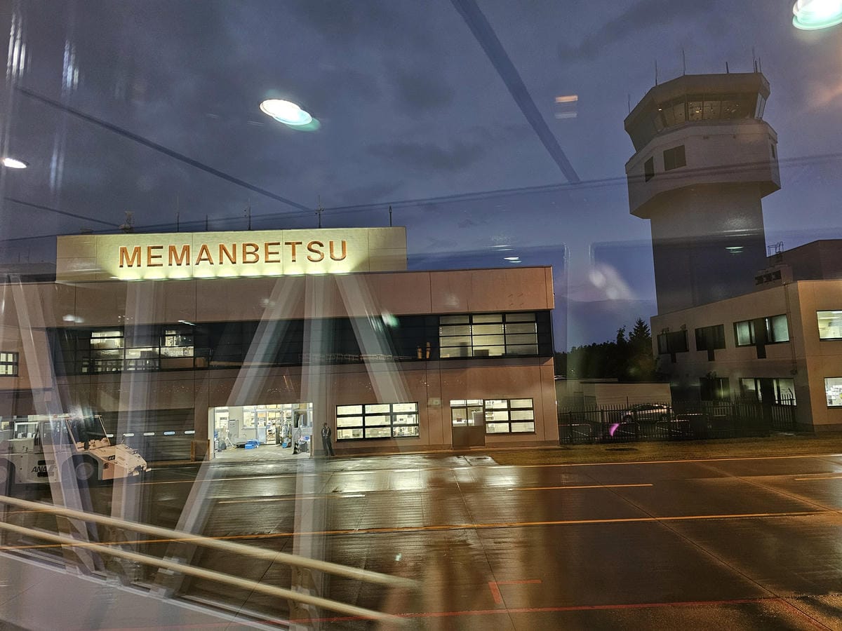 夏の北海道道東自駕遊 Day1 分批前往北海道合體聚會女滿別