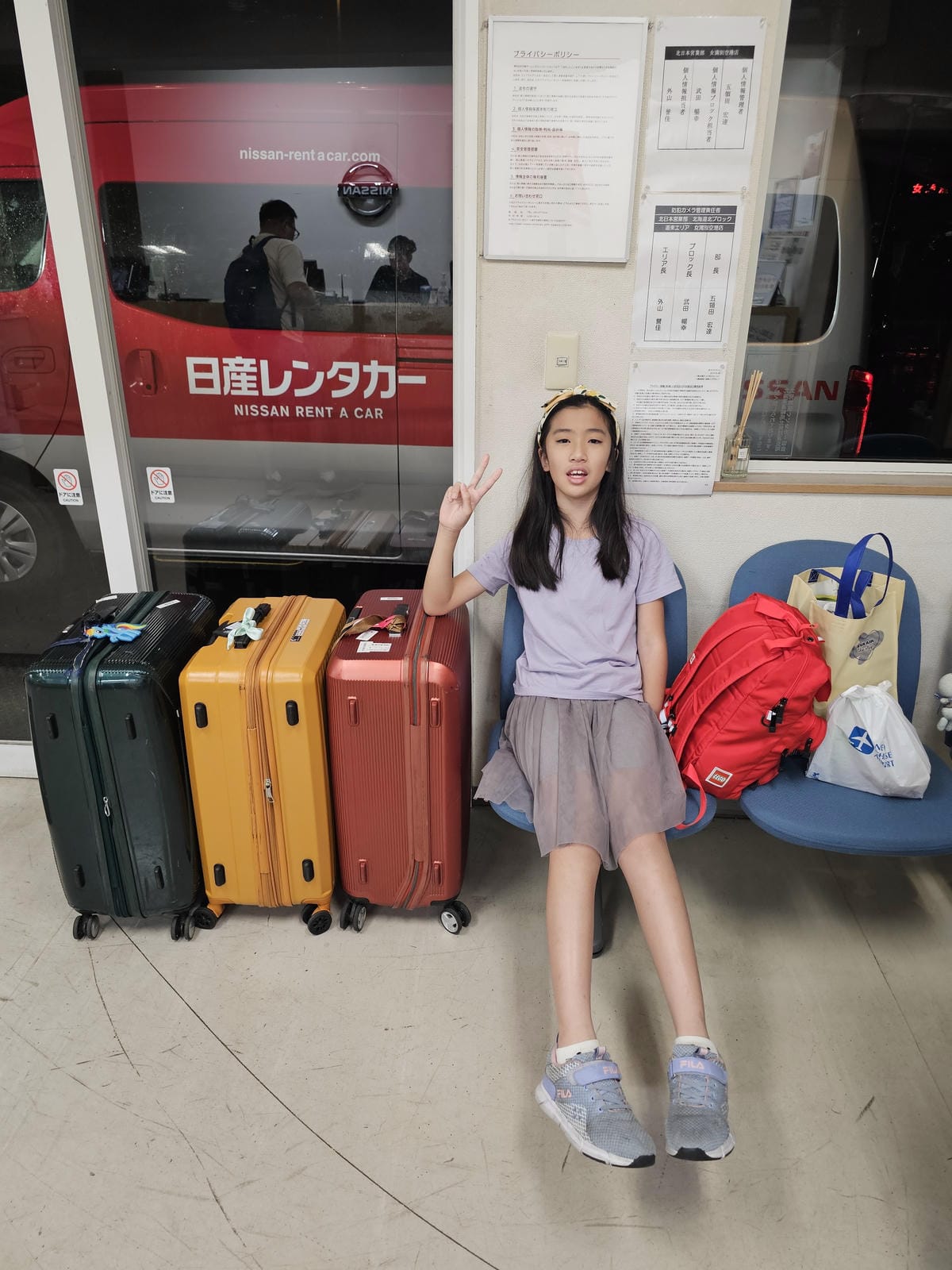 夏の北海道道東自駕遊 Day1 分批前往北海道合體聚會女滿別
