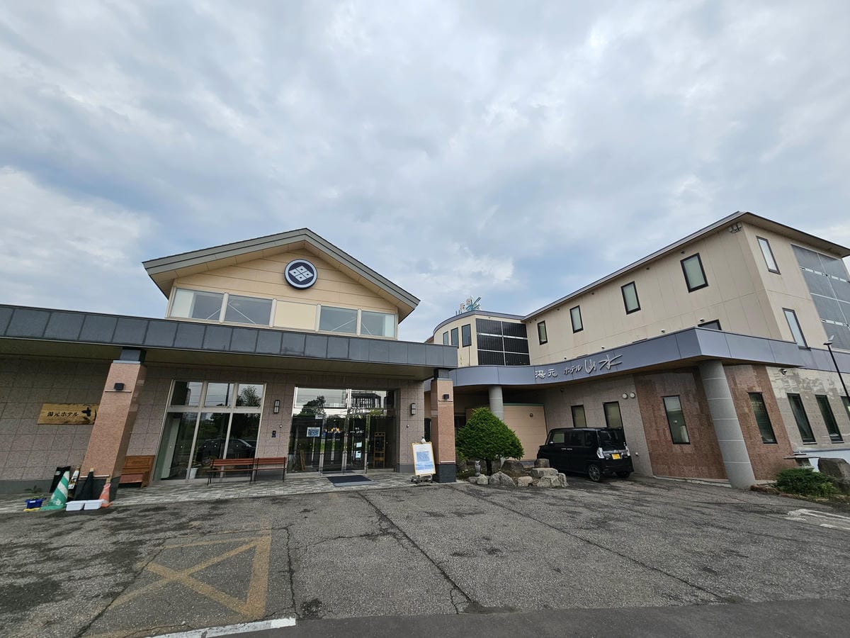 夏の北海道道東自駕遊 Day1 分批前往北海道合體聚會女滿別