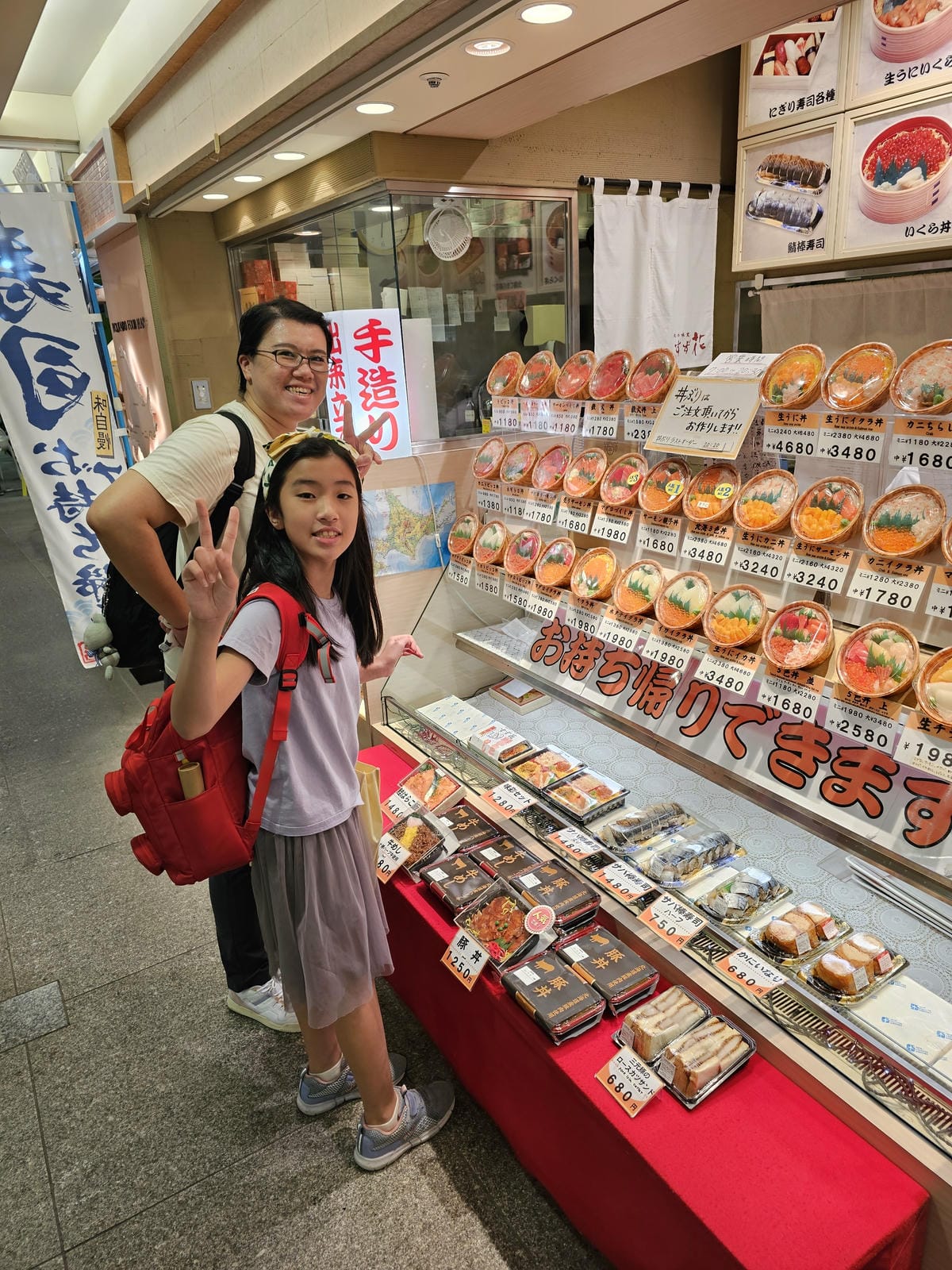 夏の北海道道東自駕遊 Day1 分批前往北海道合體聚會女滿別
