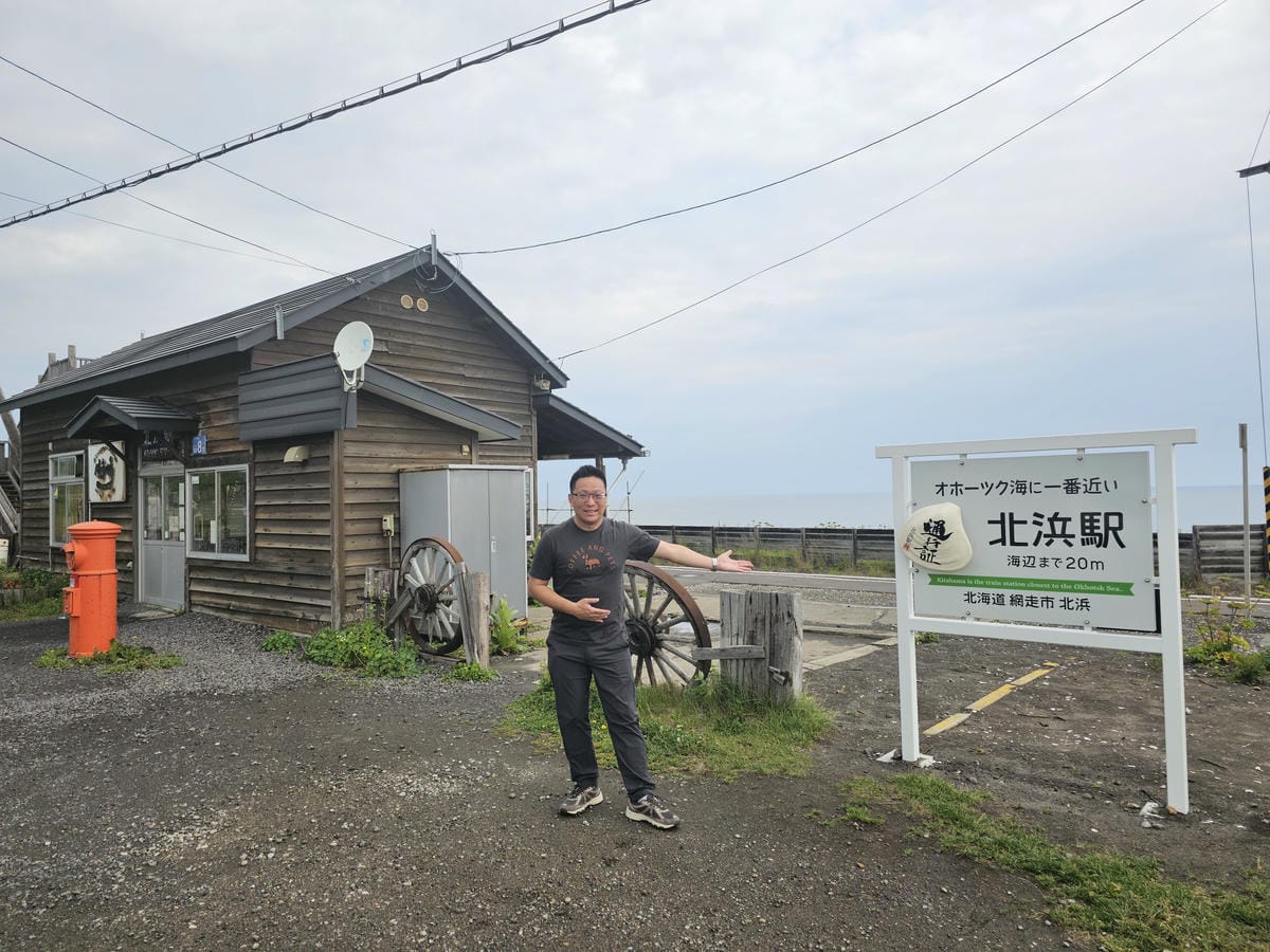 夏の北海道道東自駕遊 Day2-1 在知床五湖散步看到熊