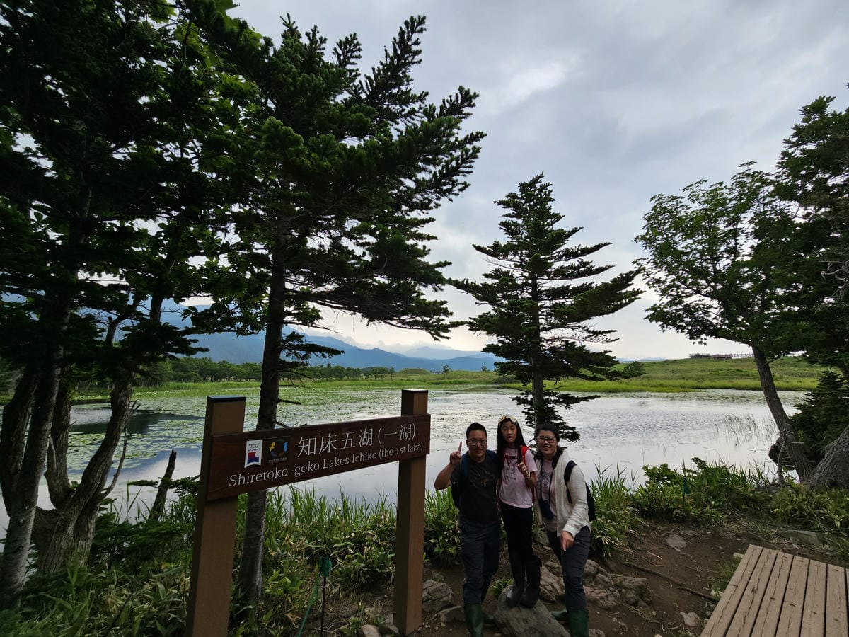 夏の北海道道東自駕遊 Day2-1 在知床五湖散步看到熊