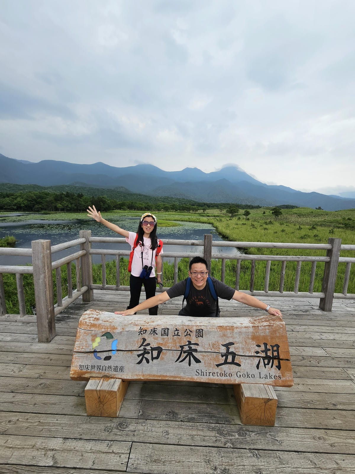 夏の北海道道東自駕遊 Day2-1 在知床五湖散步看到熊