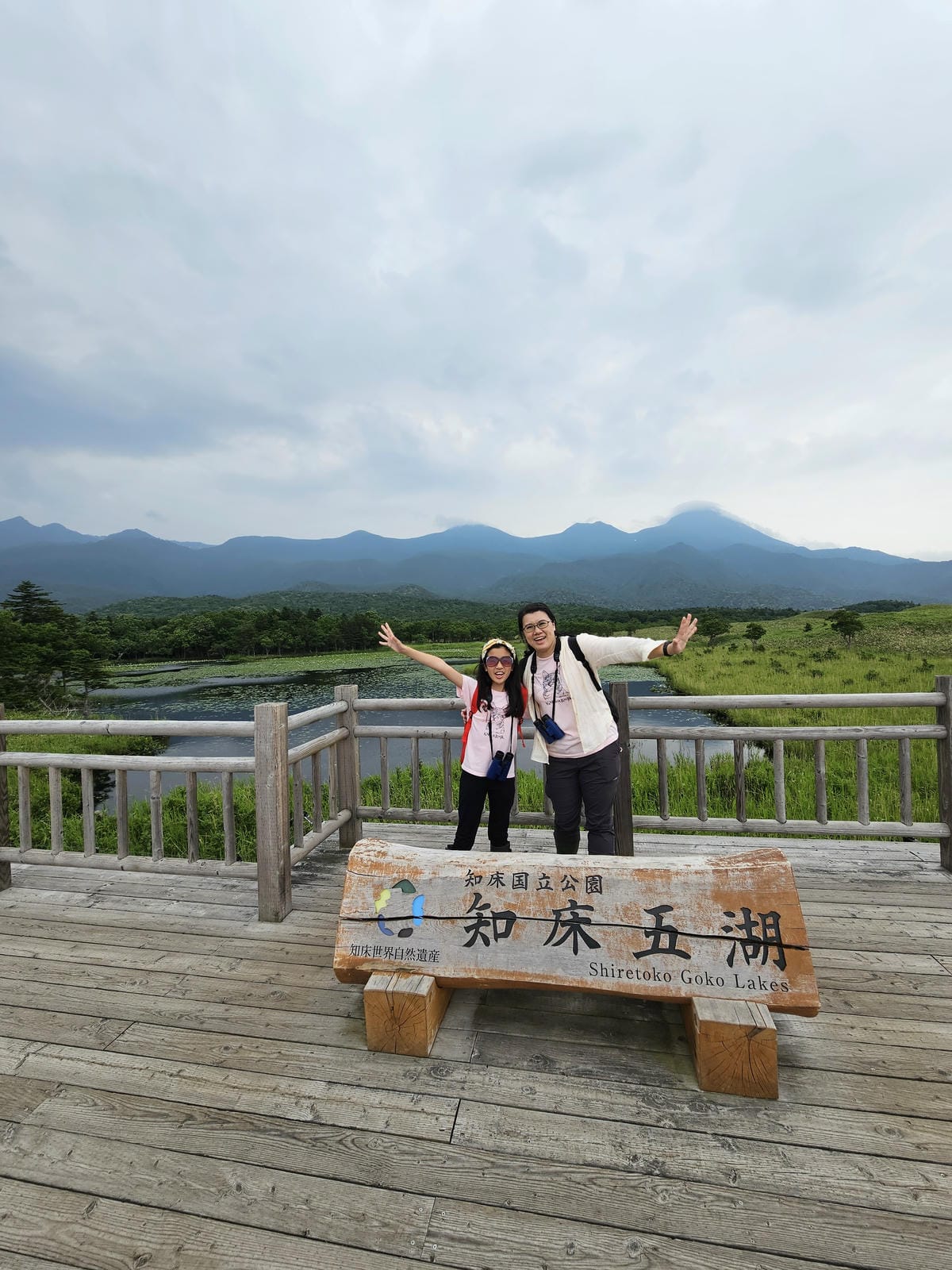 夏の北海道道東自駕遊 Day2-1 在知床五湖散步看到熊
