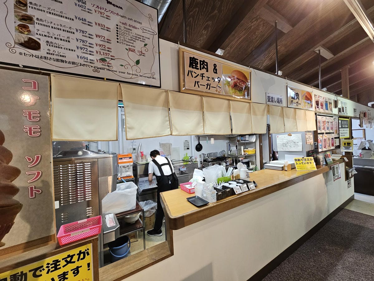 夏の北海道道東自駕遊 Day2-1 在知床五湖散步看到熊