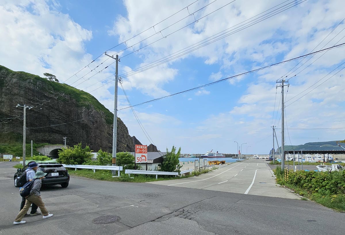 夏の北海道道東自駕遊 Day2-2 搭觀光船遊知床半島哥吉拉 夏の北海道道東自駕遊 Day2-2 搭觀光船遊知床半島哥吉拉