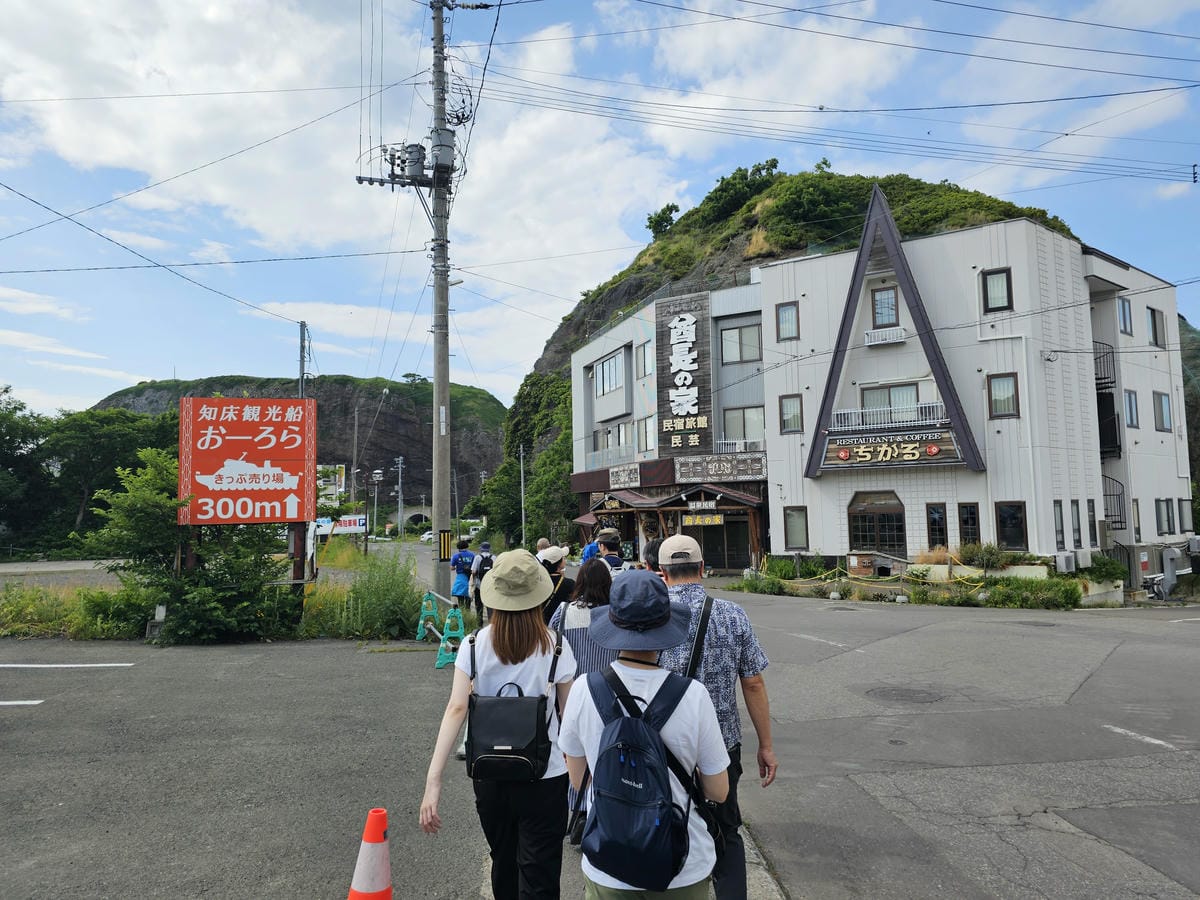 夏の北海道道東自駕遊 Day2-2 搭觀光船遊知床半島哥吉拉 夏の北海道道東自駕遊 Day2-2 搭觀光船遊知床半島哥吉拉