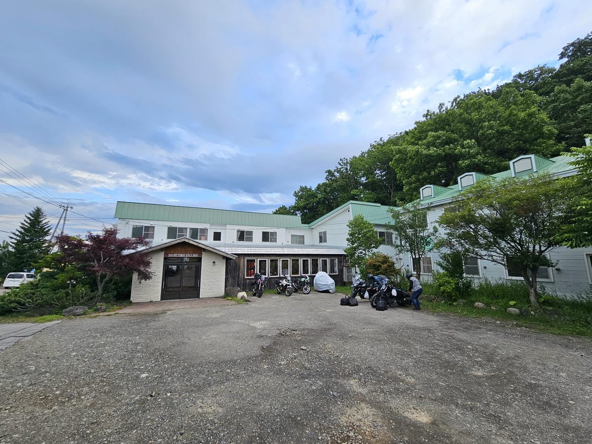 北海道 知床宇登呂源泉かけ流し溫泉住宿 - しれとこ村つくだ 北海道 知床宇登呂源泉かけ流し溫泉住宿 - しれとこ村つくだ