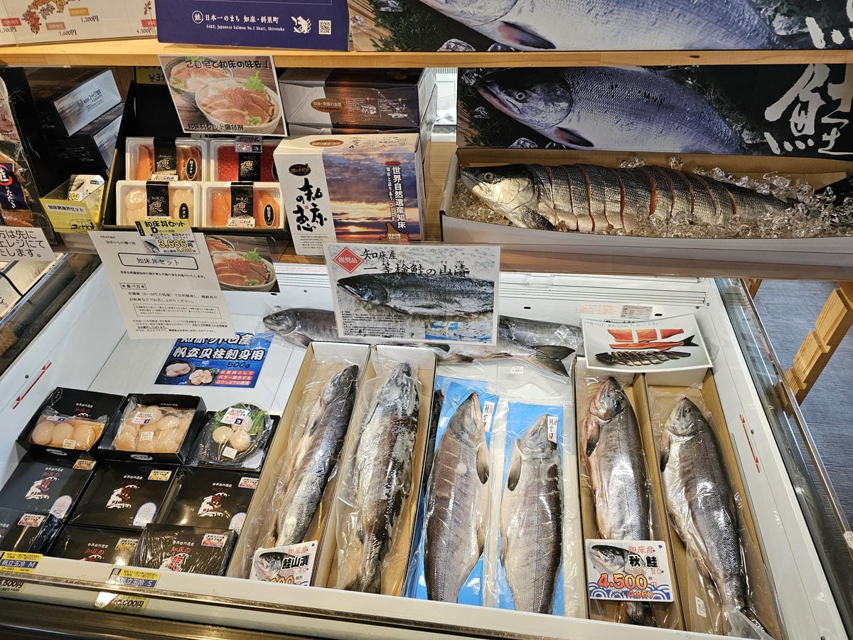 北海道 知床宇登呂源泉かけ流し溫泉住宿 - しれとこ村つくだ 北海道 知床宇登呂源泉かけ流し溫泉住宿 - しれとこ村つくだ
