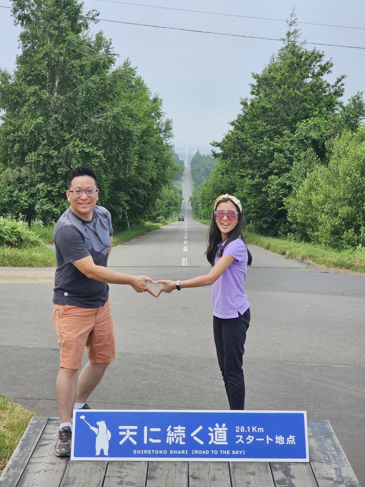 夏の北海道道東自駕遊 Day3-1 知床半島世界遺產天之連續 夏の北海道道東自駕遊 Day3-1 知床半島世界遺產天之連續