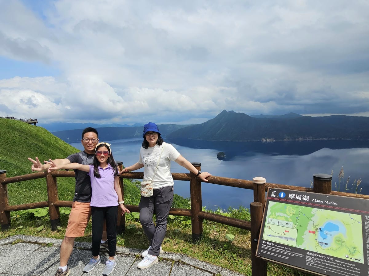 Day3-2 夏日摩周藍收集完成&硫磺山吃溫泉蛋 Day3-2 夏日摩周藍收集完成&硫磺山吃溫泉蛋