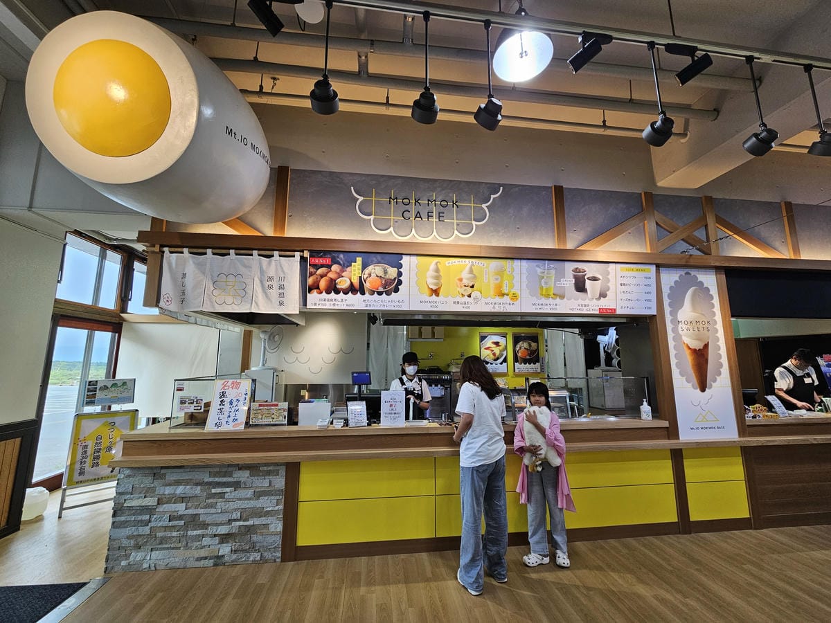 夏の北海道道東自駕遊 Day3-3 夏日道東三湖之硫磺山大吃 夏の北海道道東自駕遊 Day3-3 夏日道東三湖之硫磺山大吃