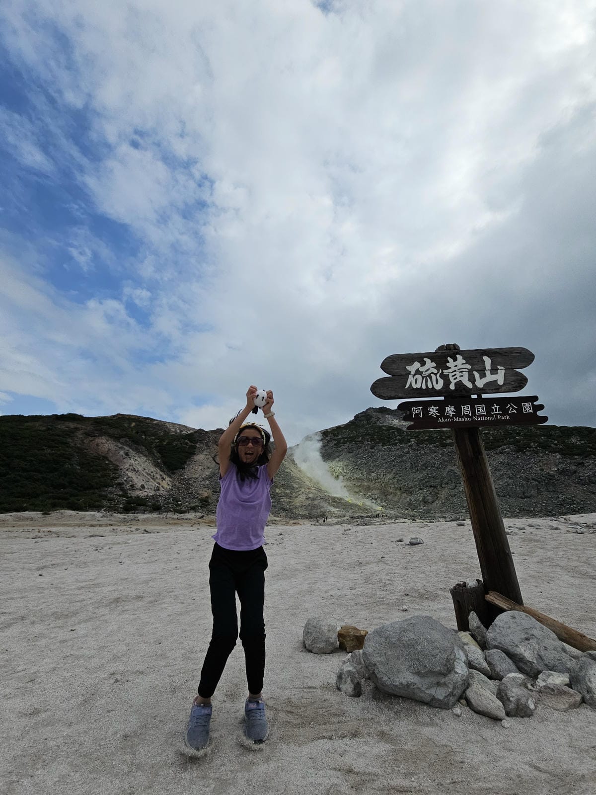 夏の北海道道東自駕遊 Day3-3 夏日道東三湖之硫磺山大吃 夏の北海道道東自駕遊 Day3-3 夏日道東三湖之硫磺山大吃