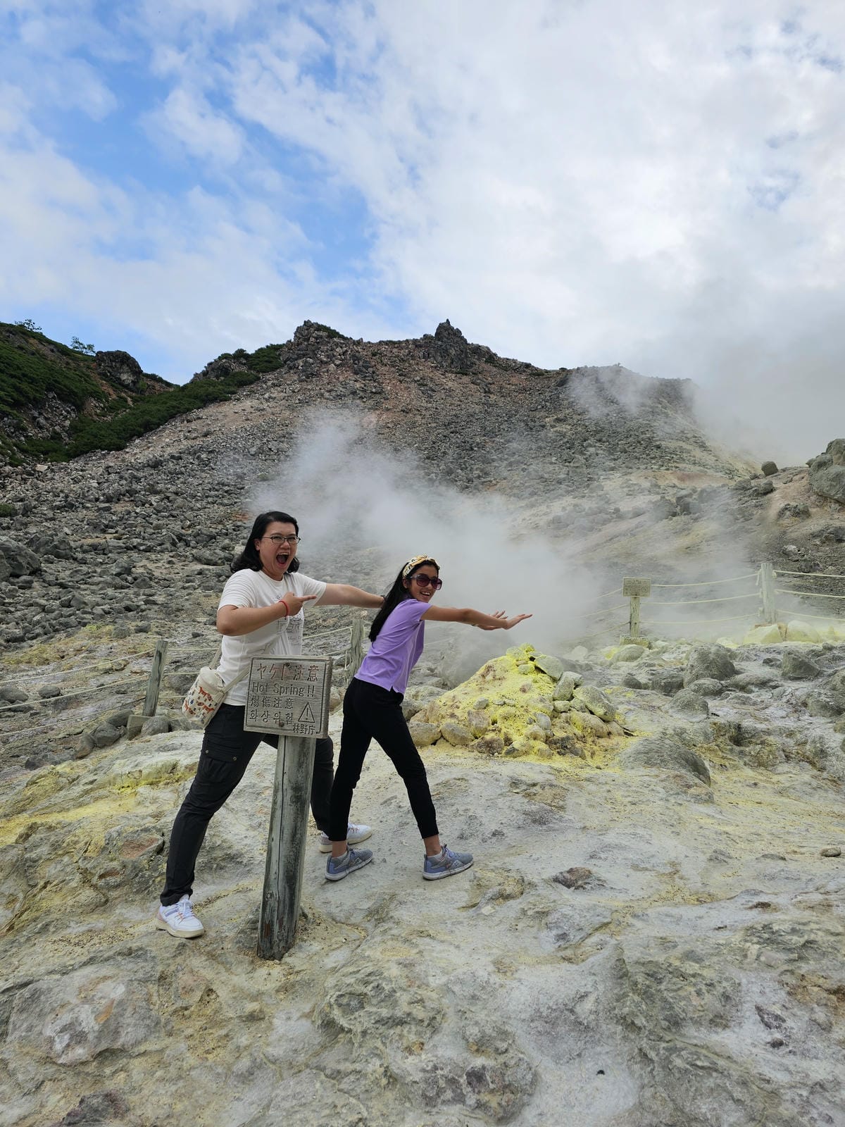 夏の北海道道東自駕遊 Day3-3 夏日道東三湖之硫磺山大吃 夏の北海道道東自駕遊 Day3-3 夏日道東三湖之硫磺山大吃