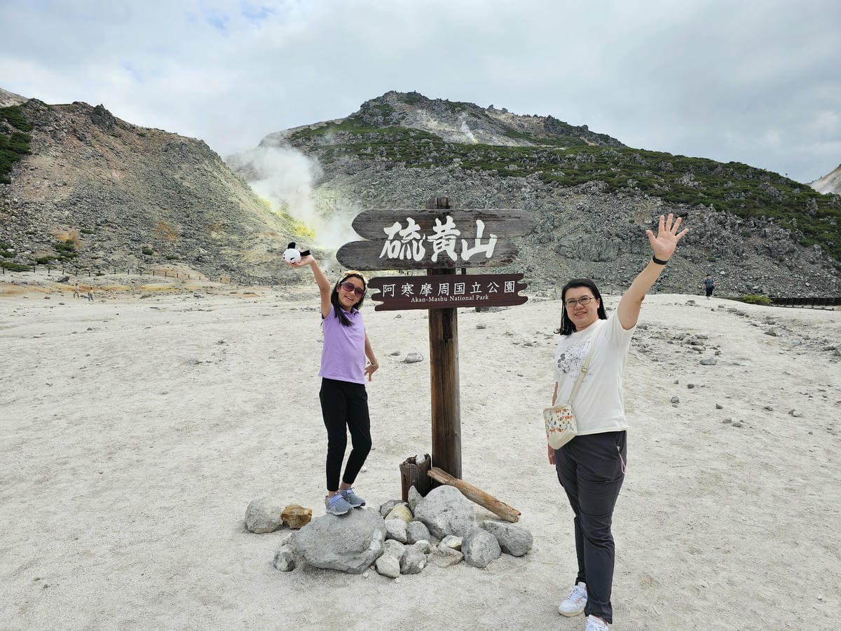 夏の北海道道東自駕遊 Day3-3 夏日道東三湖之硫磺山大吃 夏の北海道道東自駕遊 Day3-3 夏日道東三湖之硫磺山大吃