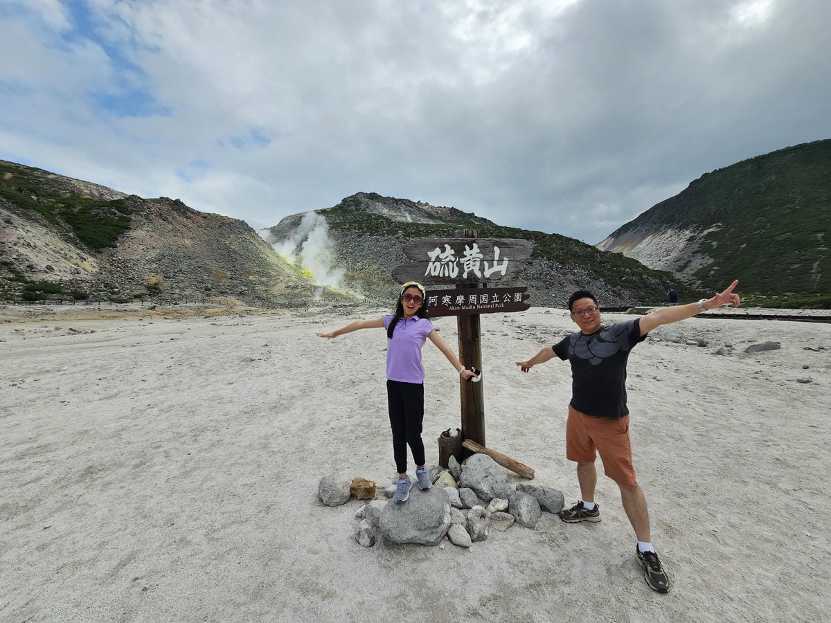 夏の北海道道東自駕遊 Day3-3 夏日道東三湖之硫磺山大吃 夏の北海道道東自駕遊 Day3-3 夏日道東三湖之硫磺山大吃