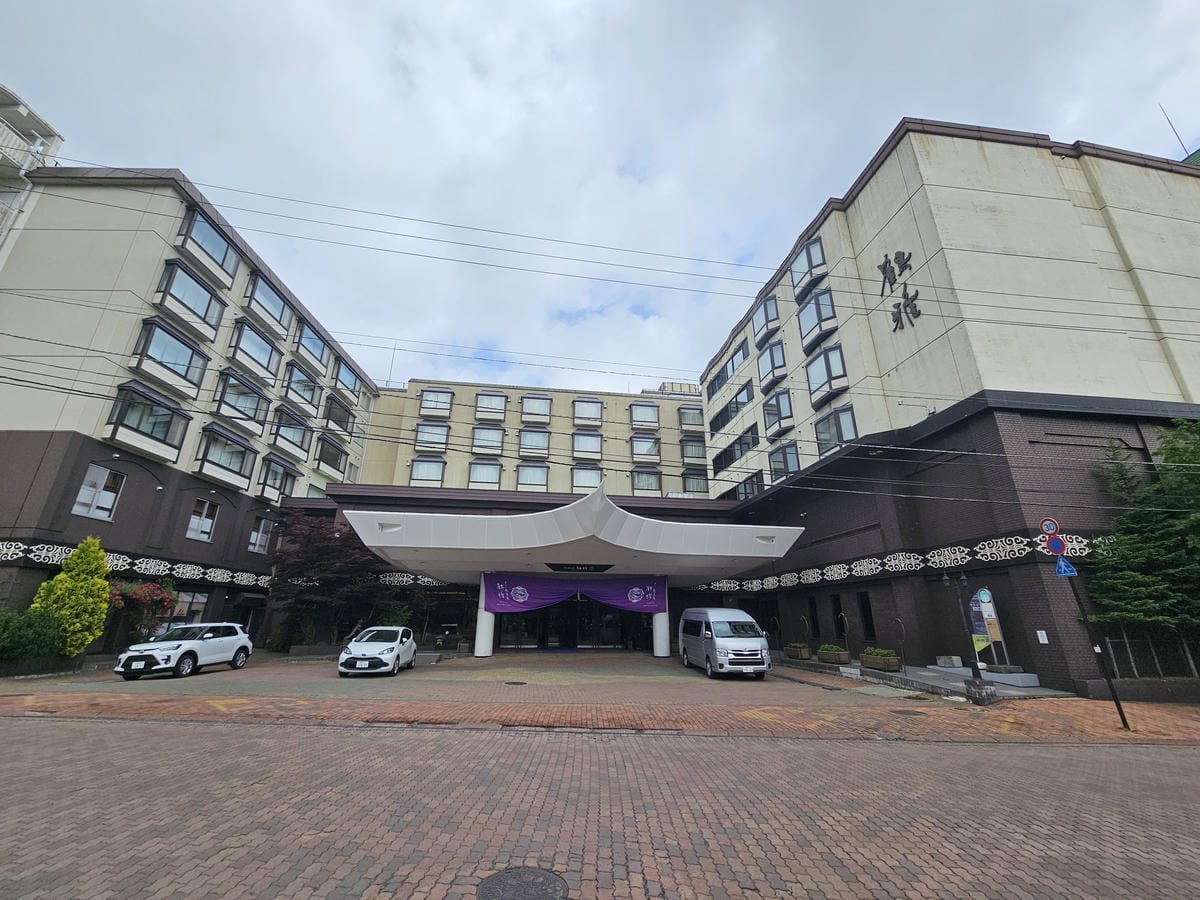 北海道 阿寒湖溫泉住宿 - あかん遊久の里 鶴雅 北海道 阿寒湖溫泉住宿 - あかん遊久の里 鶴雅