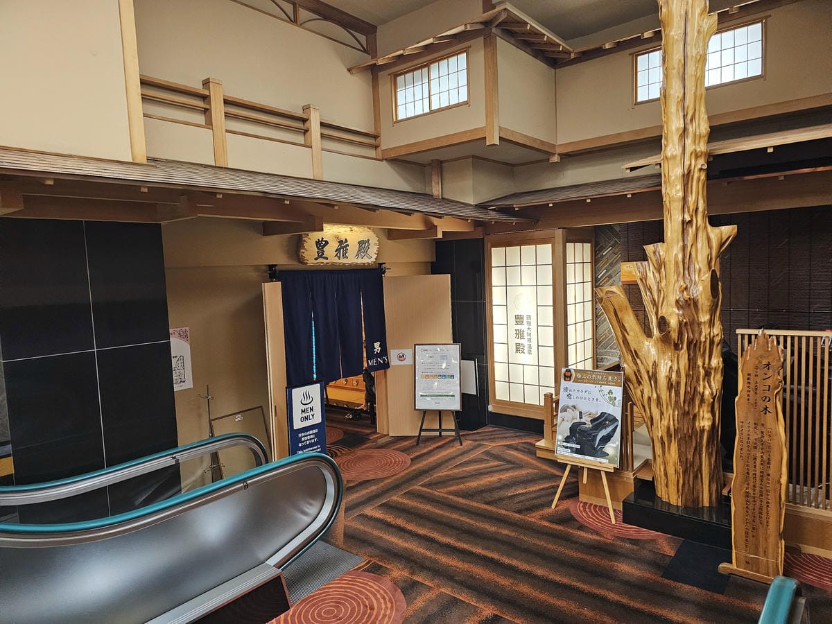 北海道 阿寒湖溫泉住宿 - あかん遊久の里 鶴雅 北海道 阿寒湖溫泉住宿 - あかん遊久の里 鶴雅