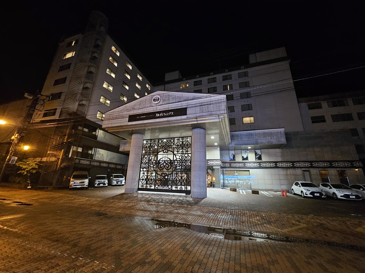 北海道 阿寒湖溫泉住宿 - あかん遊久の里 鶴雅 北海道 阿寒湖溫泉住宿 - あかん遊久の里 鶴雅