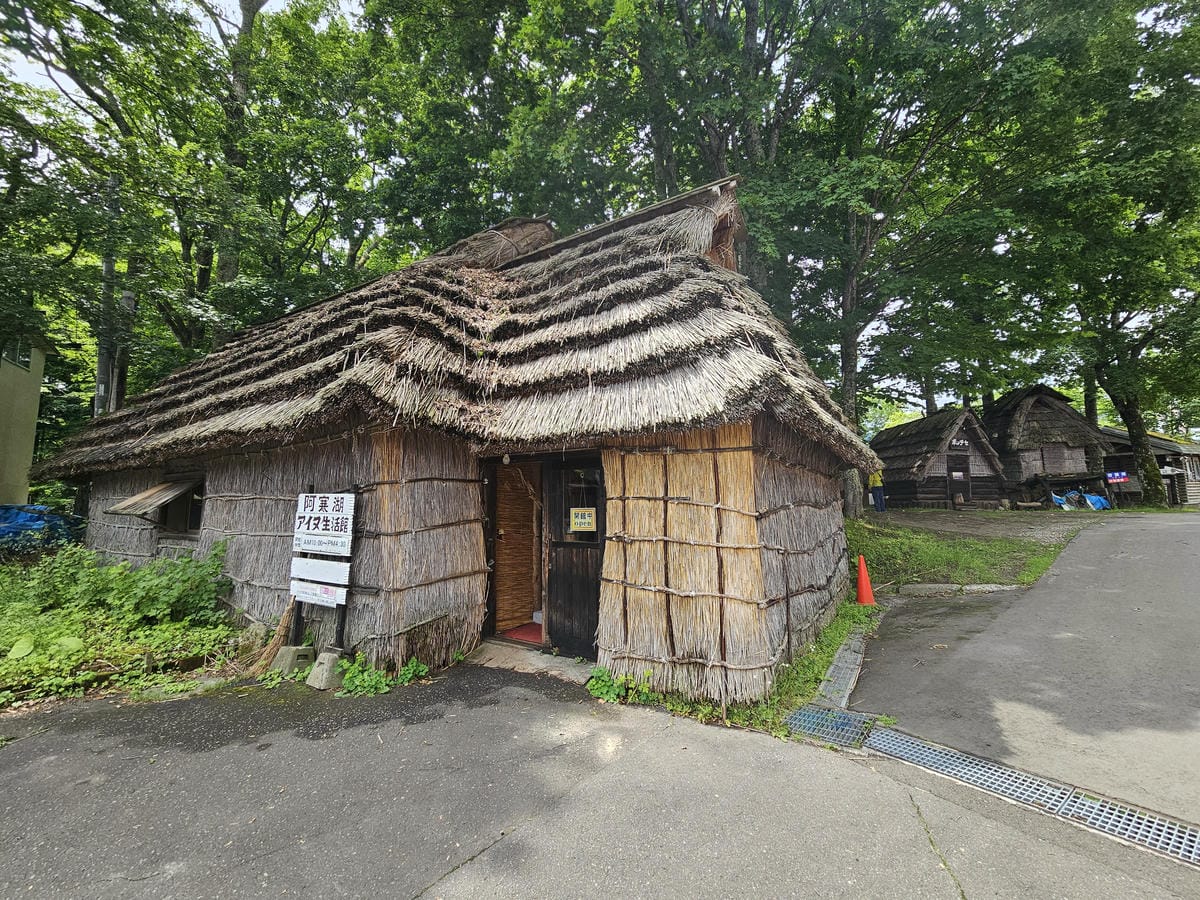 夏の北海道道東自駕遊 Day4-1 阿寒湖愛奴村&溫泉街逛街 夏の北海道道東自駕遊 Day4-1 阿寒湖愛奴村&溫泉街逛街