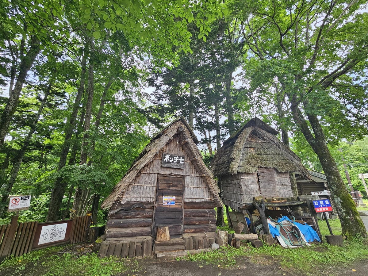 夏の北海道道東自駕遊 Day4-1 阿寒湖愛奴村&溫泉街逛街 夏の北海道道東自駕遊 Day4-1 阿寒湖愛奴村&溫泉街逛街